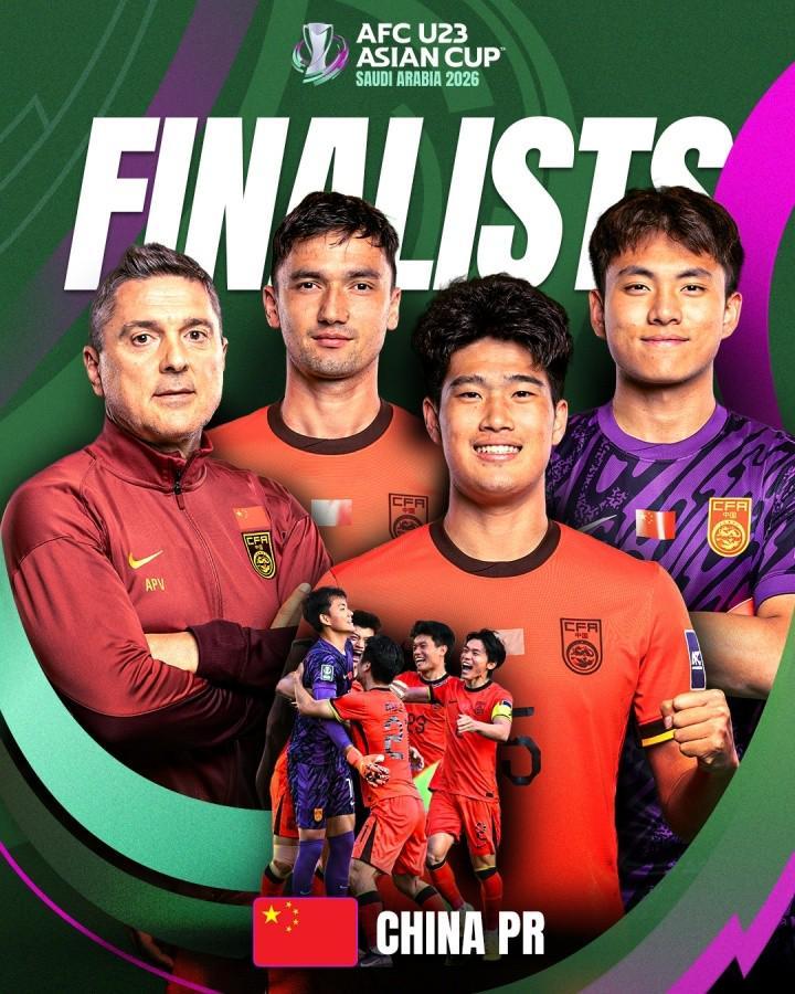 开云体育-U23亚洲杯决赛赔率：中国不被看好，日本赢球赔率均1.5左右