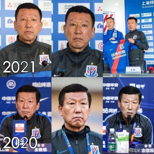 开云体育-回韩做眼部抽脂手术 崔康熙让人想起割眼袋的马东